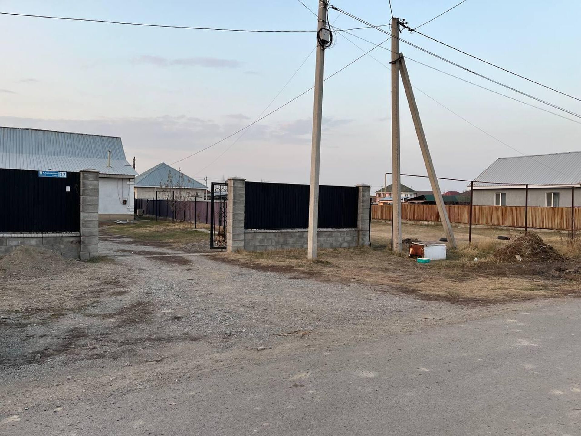 Алматы облысындағы Айғаным ауылы Алматы облысындағы Айғаным ауылы - Sputnik Қазақстан, 1920, 21.11.2025