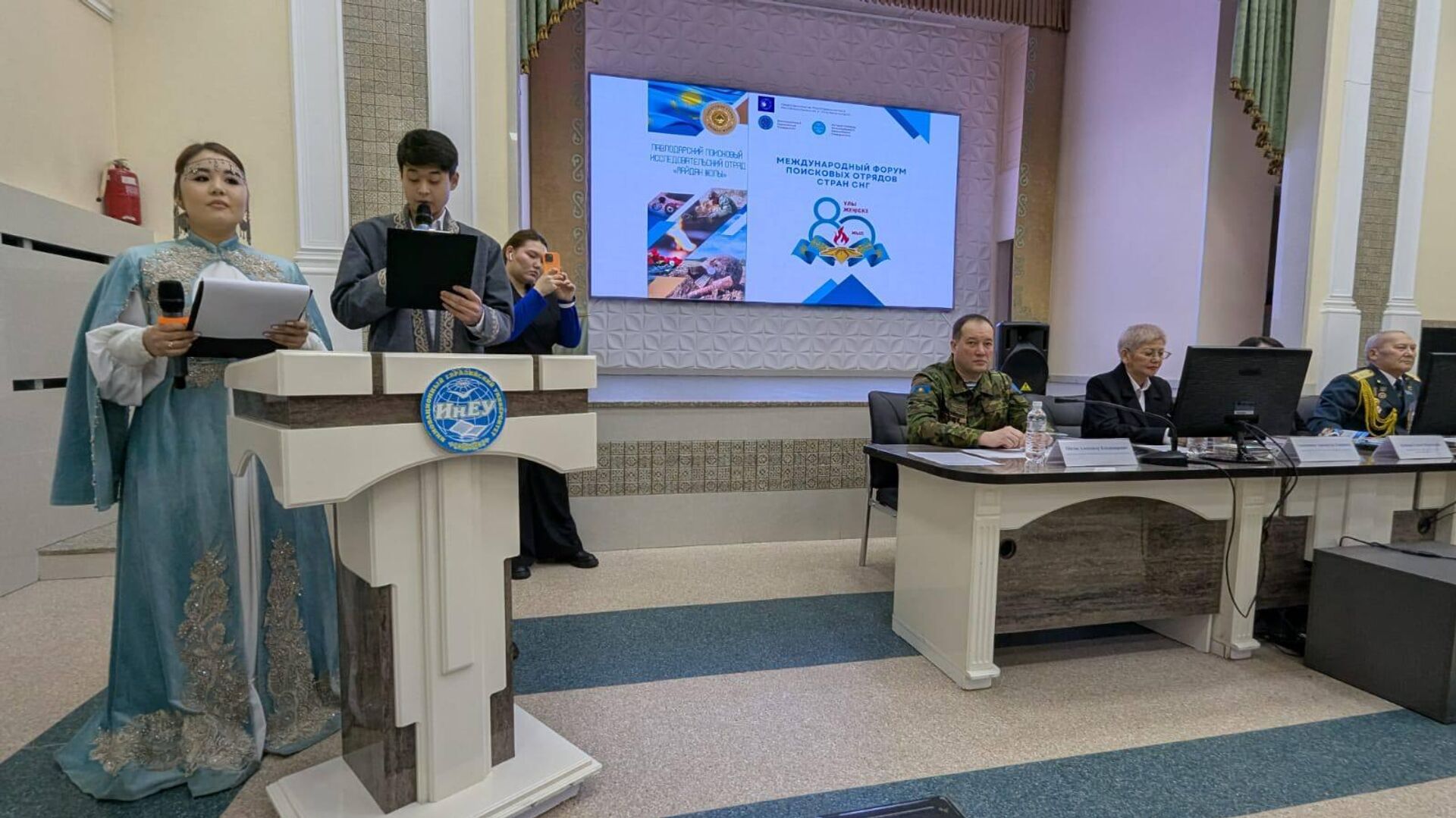 Международный форум поисковых отрядов стран СНГ в Павлодаре Международный форум поисковых отрядов стран СНГ в Павлодаре - Sputnik Казахстан, 1920, 22.11.2025