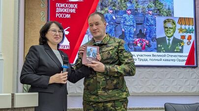 Международный форум поисковых отрядов стран СНГ в Павлодаре