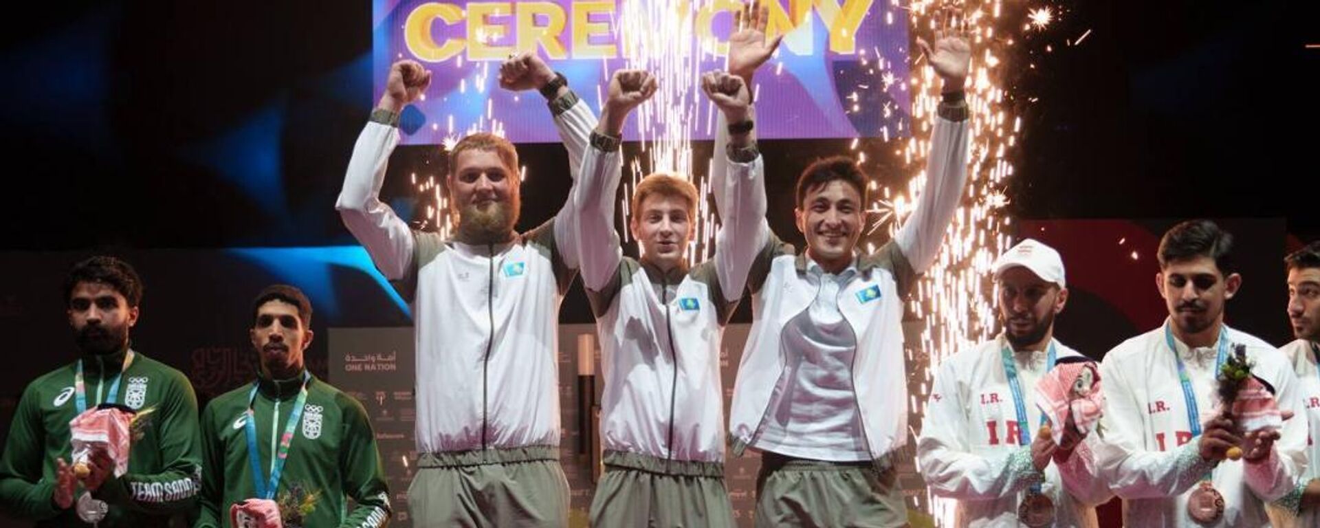 Ислам ойындары аяқталды - Sputnik Қазақстан, 1920, 22.11.2025