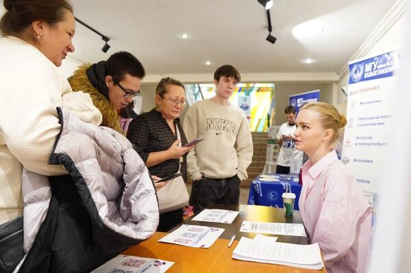 Образовательная выставка Учись в России прошла в Астане - Sputnik Казахстан