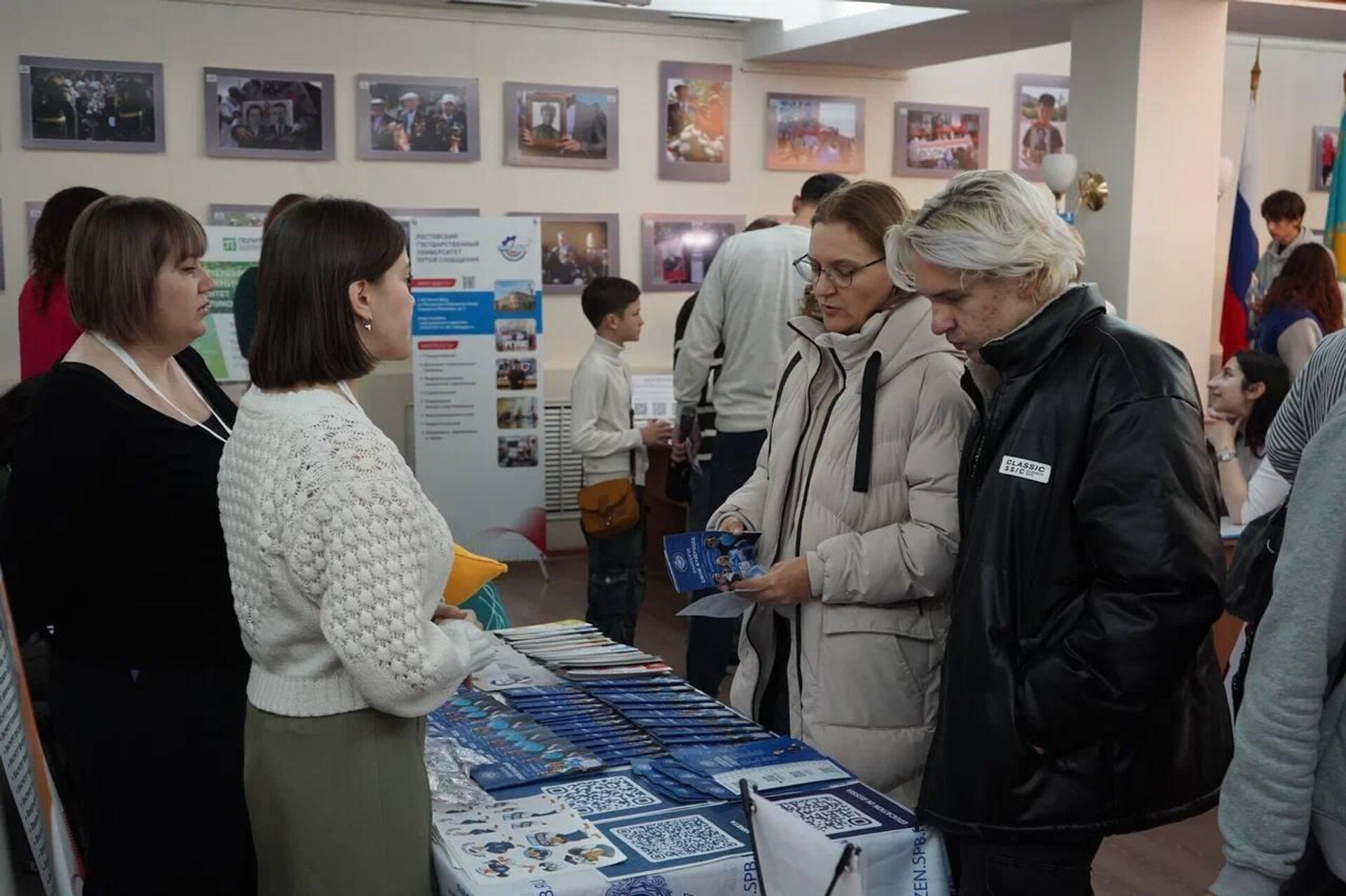 Образовательная выставка Учись в России прошла в Астане - Sputnik Казахстан, 1920, 24.11.2025