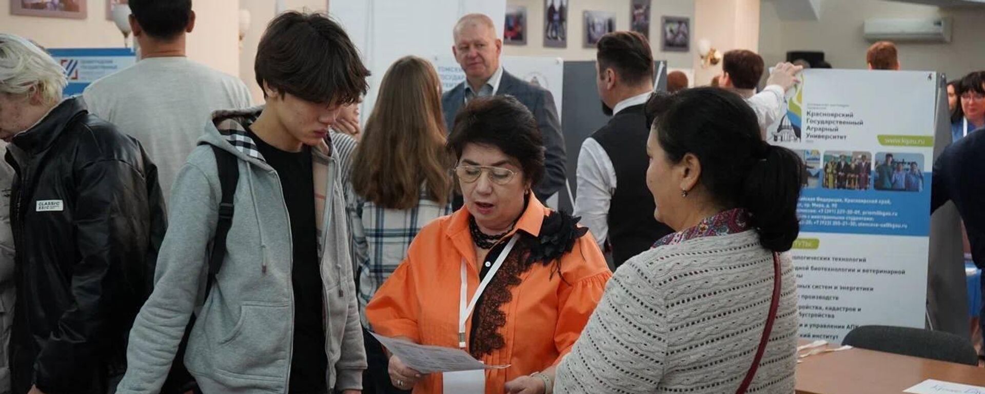 Образовательная выставка Учись в России прошла в Астане Образовательная выставка Учись в России прошла в Астане - Sputnik Казахстан, 1920, 24.11.2025