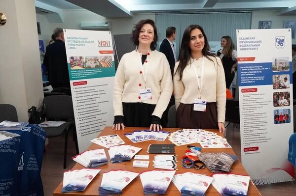 Образовательная выставка Учись в России прошла в Астане - Sputnik Казахстан