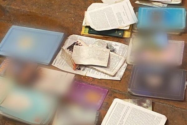 КНБ Казахстана задержал радикалов в регионах - Sputnik Казахстан