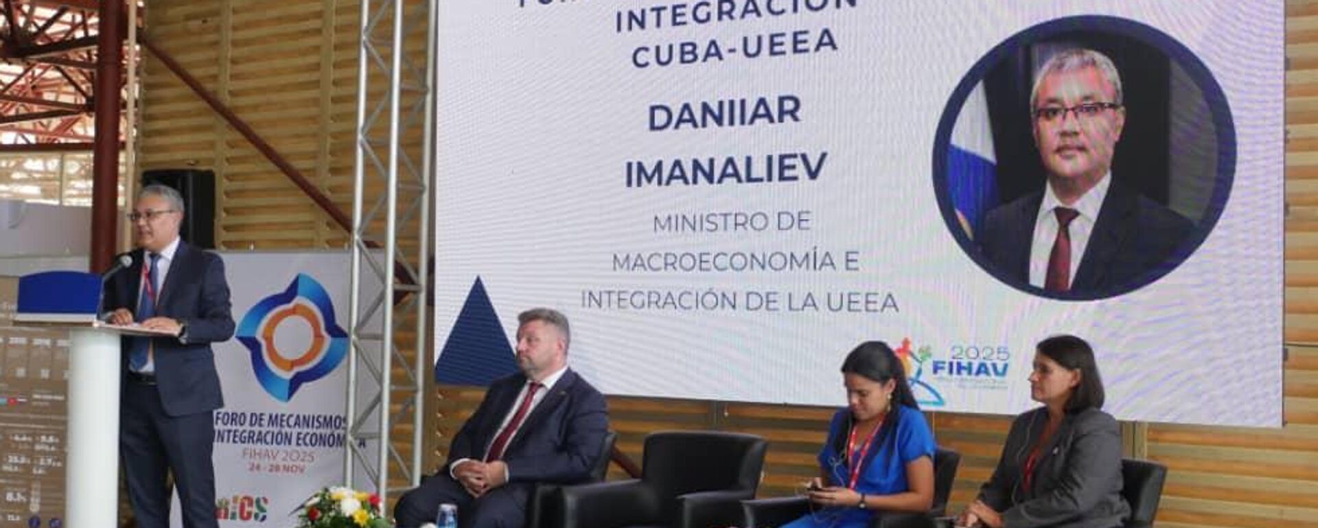 Министр по интеграции и макроэкономике ЕЭК Данияр Иманалиев принял участие в церемонии открытия Международной Гаванской выставки-ярмарки FIHAV  - Sputnik Казахстан, 1920, 26.11.2025