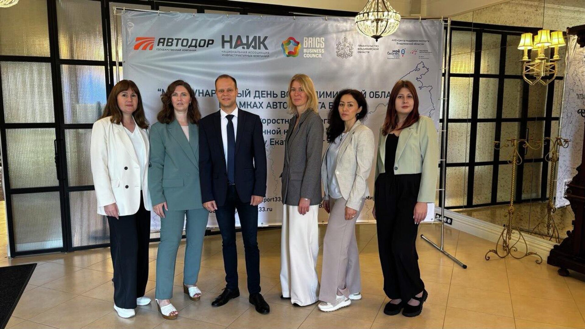 Владимир кәсіпкерлері Қазақстанда табысқа жетіп отыр Владимир кәсіпкерлері Қазақстанда табысқа жетіп отыр - Sputnik Қазақстан, 1920, 27.11.2025