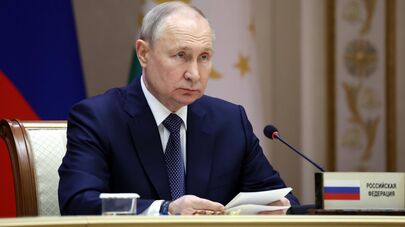 Путин на заседании ОДКБ в Бишкеке - прямой эфир