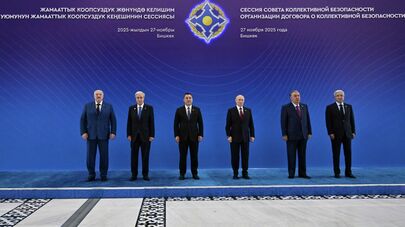 Совет коллективной безопасности ОДКБ проходит в Бишкеке