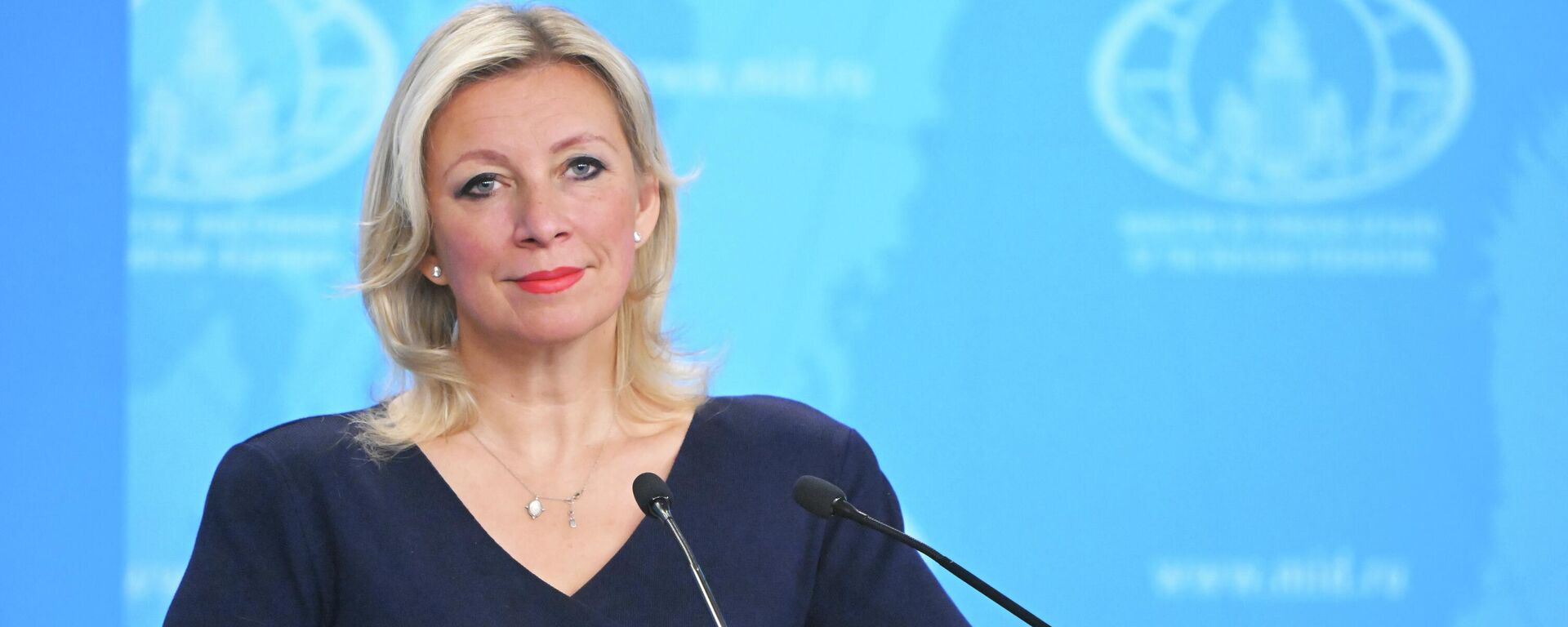 Официальный представитель МИД России Мария Захарова Официальный представитель МИД России Мария Захарова - Sputnik Қазақстан, 1920, 30.11.2025