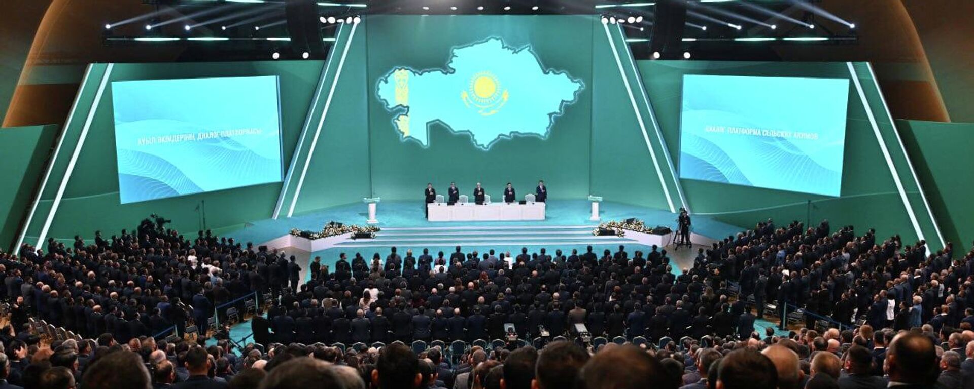 Астанада ауыл әкімдерінің диалог-платформасы өтіп жатыр - Sputnik Қазақстан, 1920, 28.11.2025