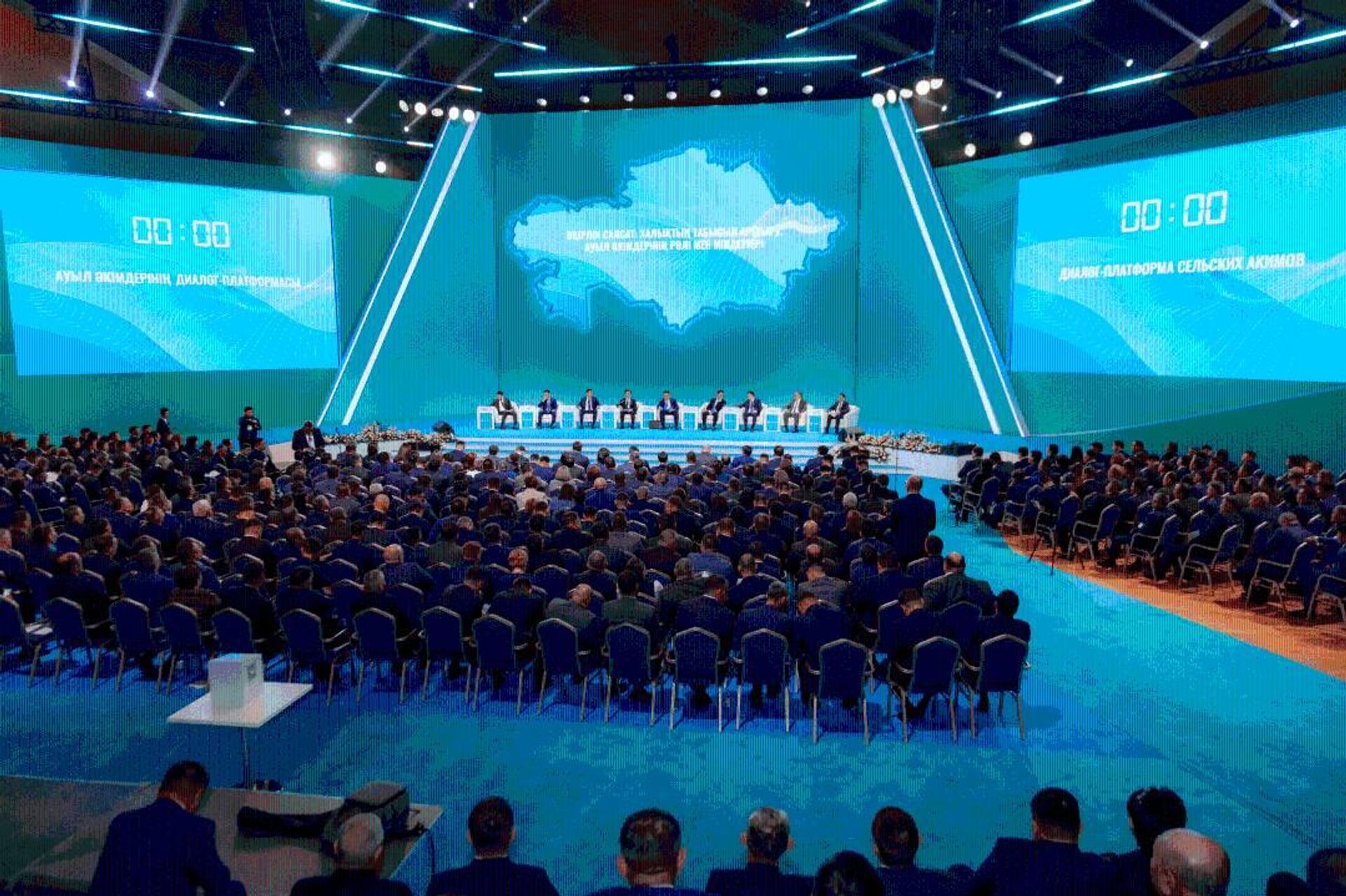 В Астане в рамках диалог-платформы сельских акимов прошли панельные сессии
 - Sputnik Казахстан, 1920, 29.11.2025