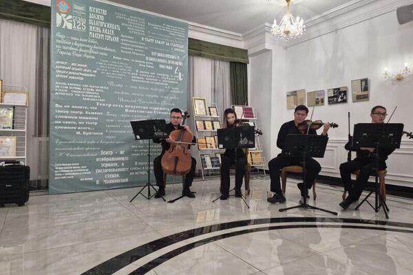 Государственный академический русский театр драмы им.М.Горького отмечает 125-летний юбилей
 - Sputnik Казахстан