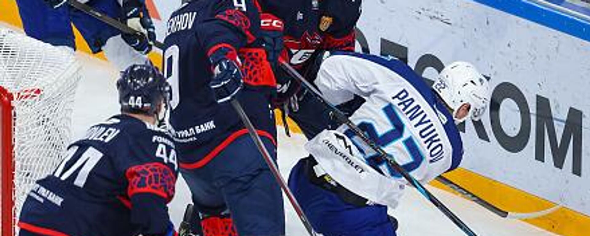 Фрагмент матча Металлург - Барыс - Sputnik Казахстан, 1920, 30.11.2025