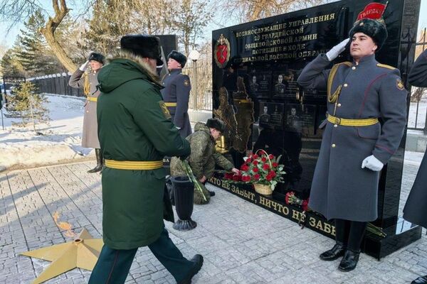 Торжественное открытие мемориала героям специальной военной операции в Чите - Sputnik Казахстан