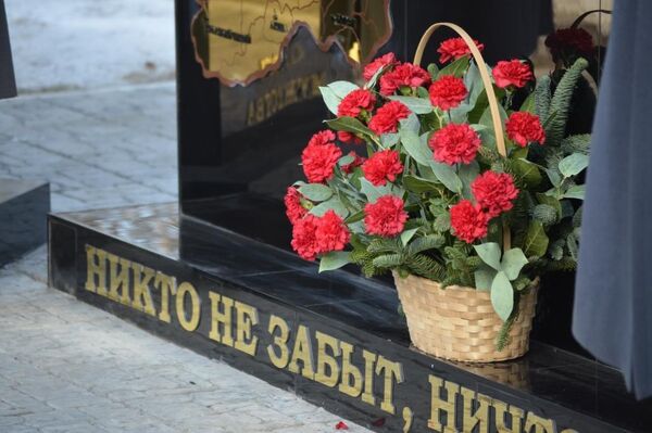 Торжественное открытие мемориала героям специальной военной операции в Чите - Sputnik Казахстан