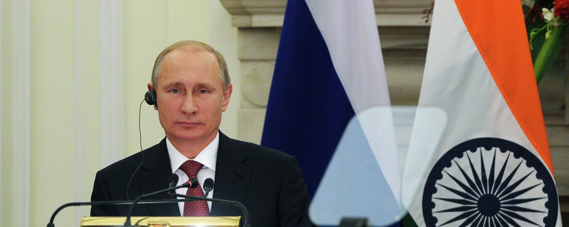 Владимир Путин прибывает в Нью-Дели с государственным визитом - прямая трансляция  - Sputnik Казахстан, 1920, 04.12.2025
