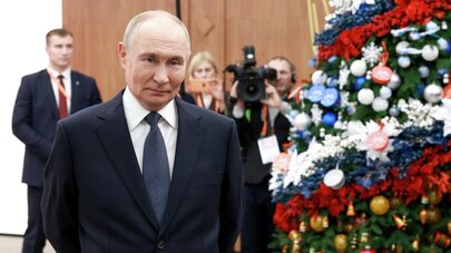 Президент РФ Владимир Путин на встрече с волонтерами на Международном форуме гражданского участия #МЫВМЕСТЕ