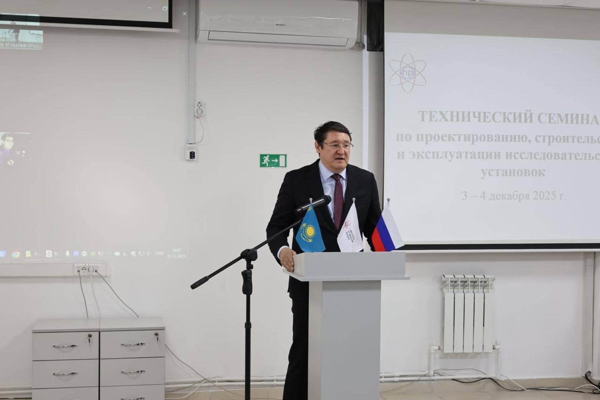 Председатель Агентства РК по атомной энергии Алмасадам Саткалиев - Sputnik Казахстан, 1920, 05.12.2025