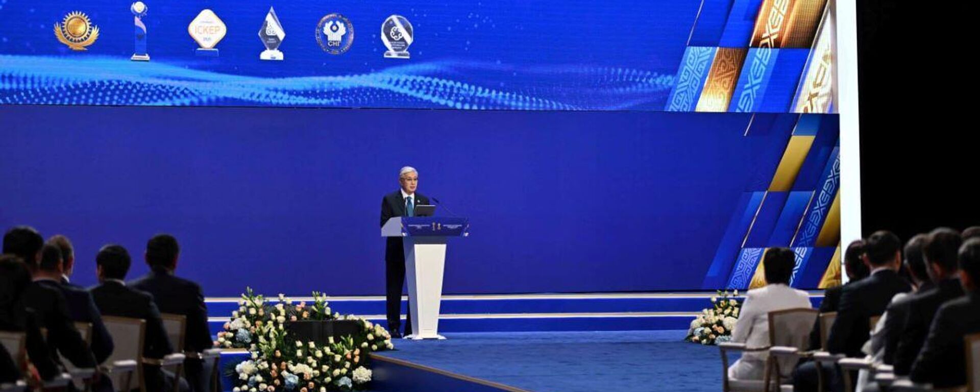 Тоқаев Мейірім орденін тағайындау туралы шешім қабылдады - Sputnik Қазақстан, 1920, 05.12.2025