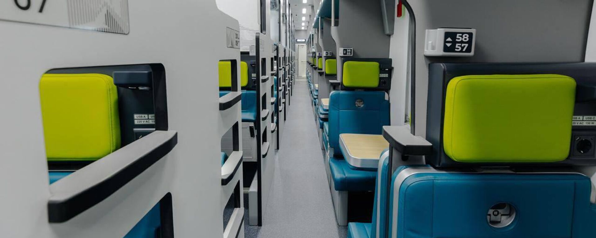 Новые плацкартные вагоны Штадлер Казахстан Новые плацкартные вагоны Штадлер Казахстан - Sputnik Казахстан, 1920, 08.12.2025