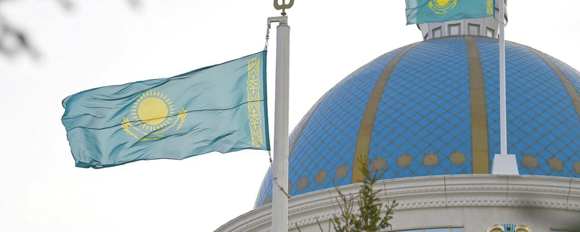 Государственный флаг Республики Казахстан - Sputnik Казахстан, 1920, 08.12.2025