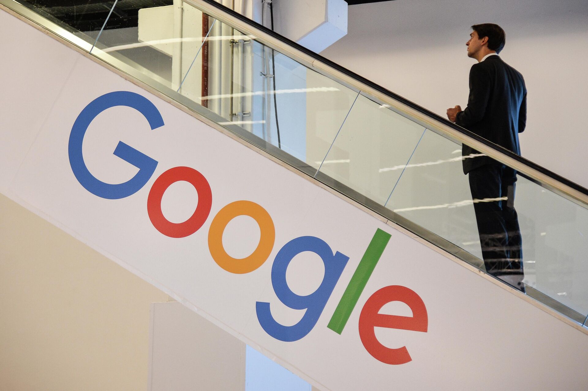 Логотип Google - Sputnik Казахстан, 1920, 04.09.2026