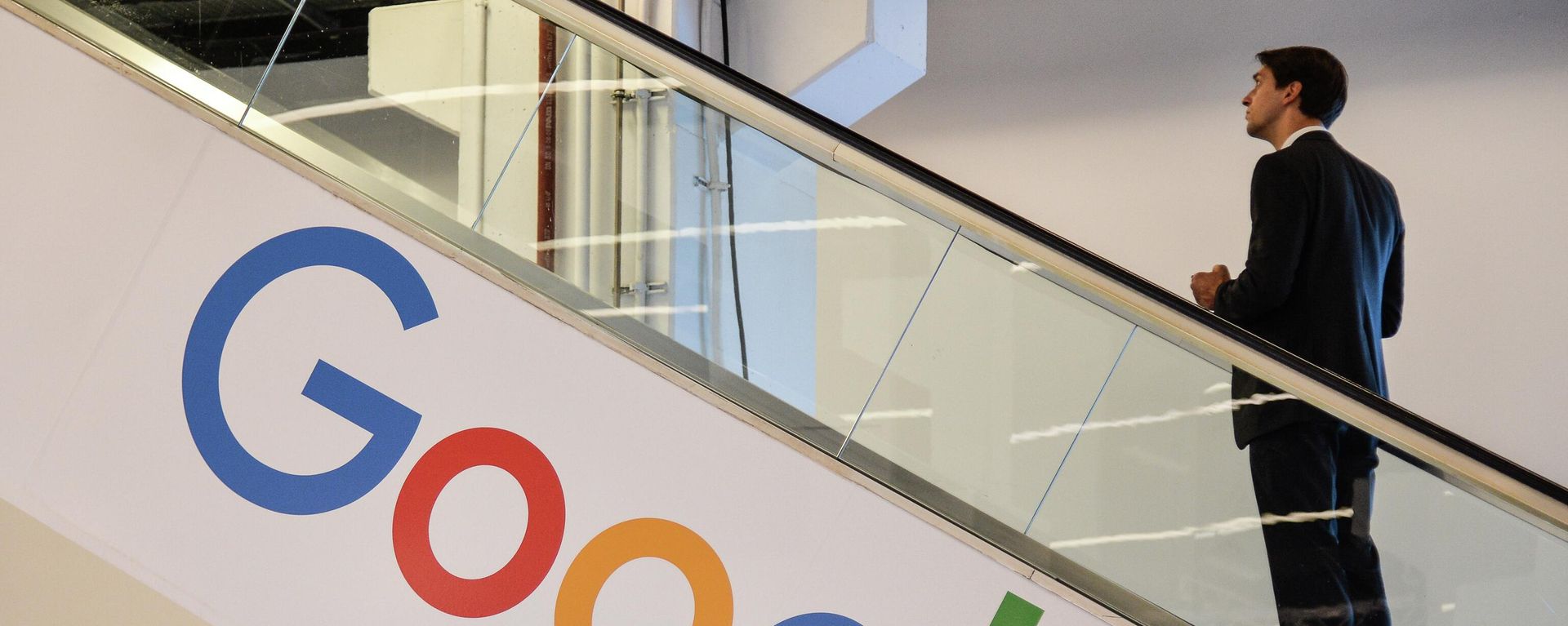Логотип Google - Sputnik Казахстан, 1920, 03.06.2026