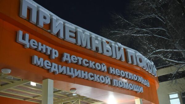 Центр детской скорой помощи в Алматы - Sputnik Казахстан