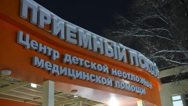 Центр детской скорой помощи в Алматы - Sputnik Казахстан