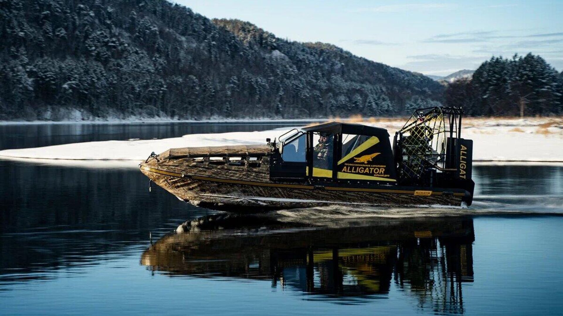 Аэролодки Аллигатор компаниясы әртүрлі тапсырмаларды орындауға арналған 700-ден астам аэроқайық шығарды Аэролодки Аллигатор компаниясы әртүрлі тапсырмаларды орындауға арналған 700-ден астам аэроқайық шығарды - Sputnik Қазақстан, 1920, 12.12.2025
