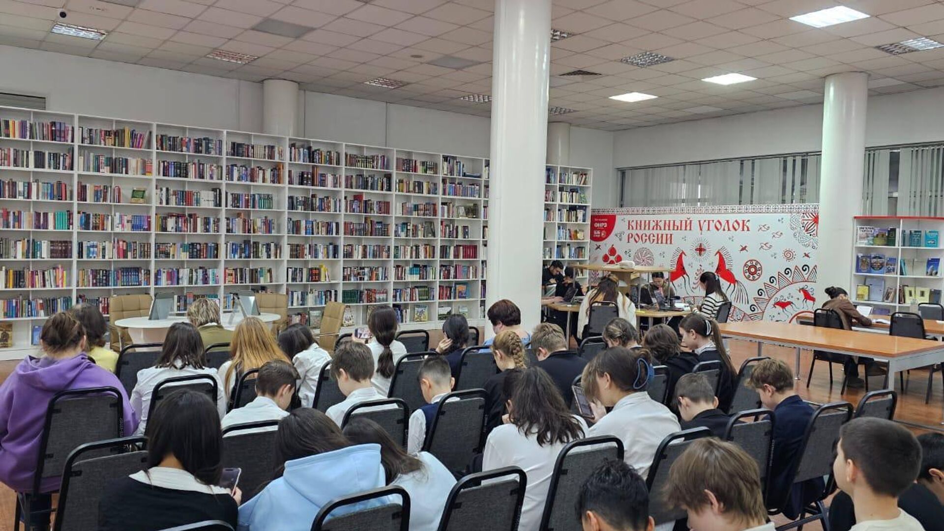 Презентация проекта Национальная электронная библиотека, предоставленной Российской государственной библиотекой, прошла в Национальной библиотеке Казахстана в Астане - Sputnik Казахстан, 1920, 23.07.2026