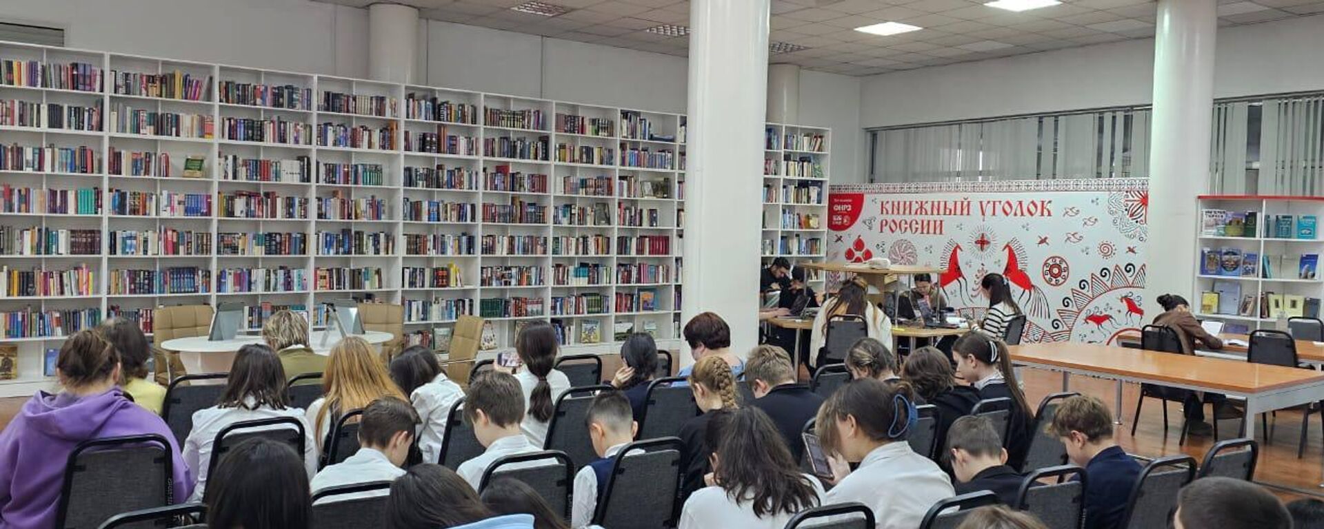Презентация проекта Национальная электронная библиотека, предоставленной Российской государственной библиотекой, прошла в Национальной библиотеке Казахстана в Астане - Sputnik Казахстан, 1920, 23.07.2026