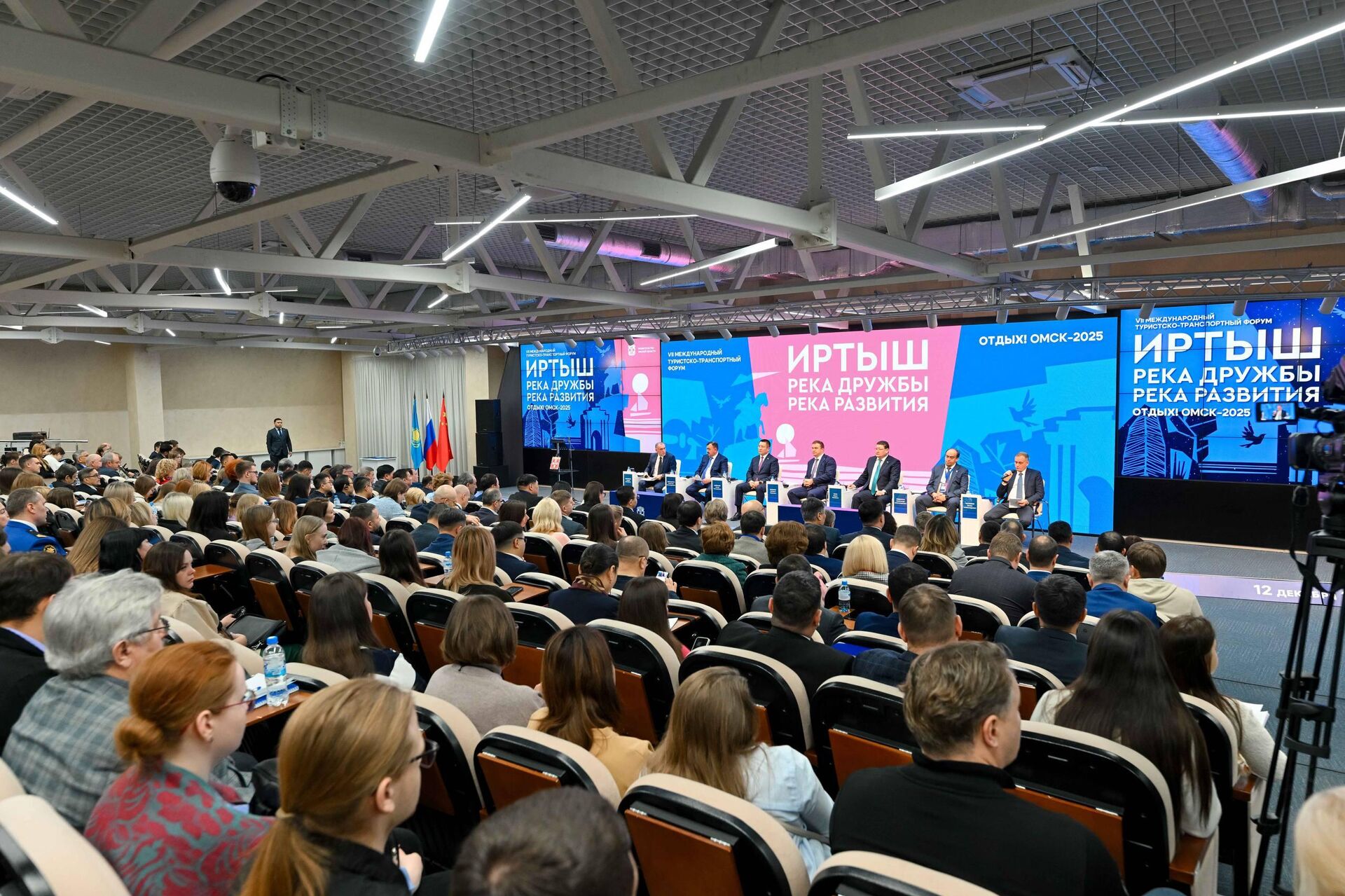 Делегация области Абай приняла участие в международном форуме Иртыш: рука дружбы — река развития - Sputnik Казахстан, 1920, 12.12.2025