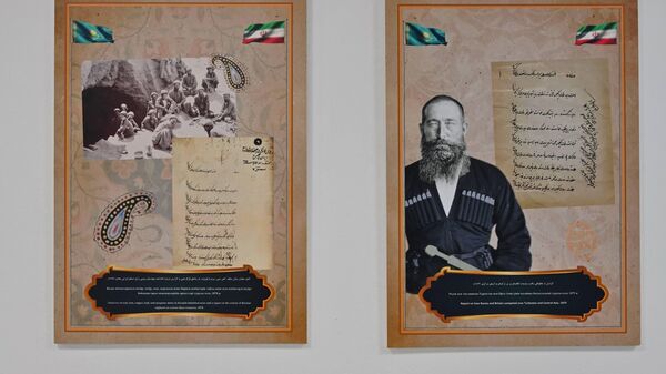  Ұлттық музейде Ұлы Дала тарихы Иран деректерінде атты көрме ашылды. - Sputnik Қазақстан