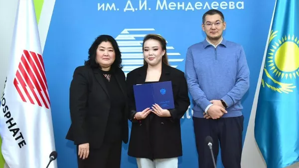 Двойные дипломы вручили выпускникам совместной программы РХТУ и Университета Дулати в Таразе - Sputnik Казахстан