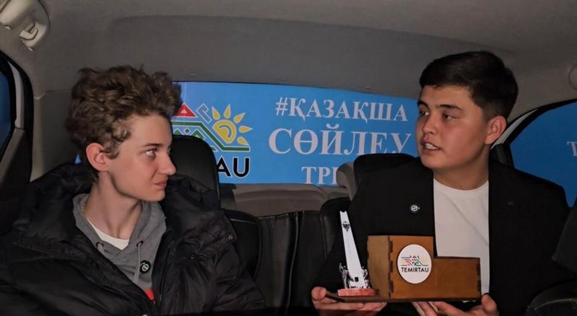 Необычное такси в Темиртау для проверки знаний казахского языка Необычное такси в Темиртау для проверки знаний казахского языка - Sputnik Қазақстан, 1920, 13.12.2025