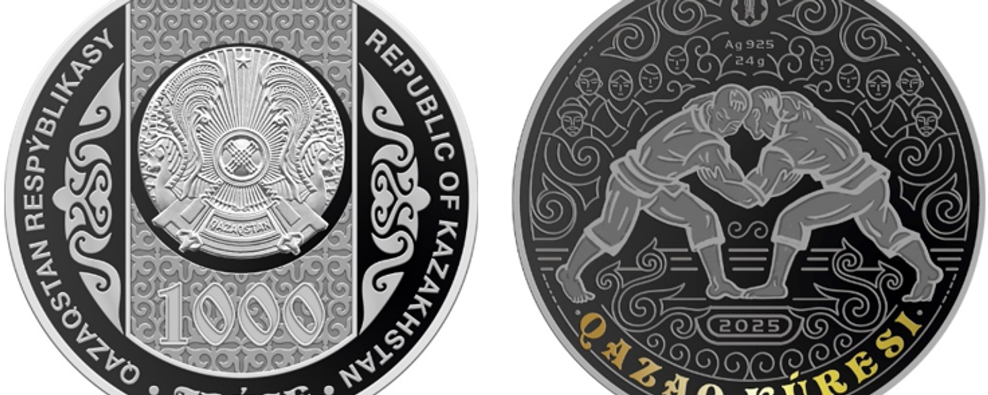 Коллекционные монеты QAZAQ KÚRESI из серии монет Обряды, национальные игры Казахстана - Sputnik Казахстан, 1920, 15.12.2025