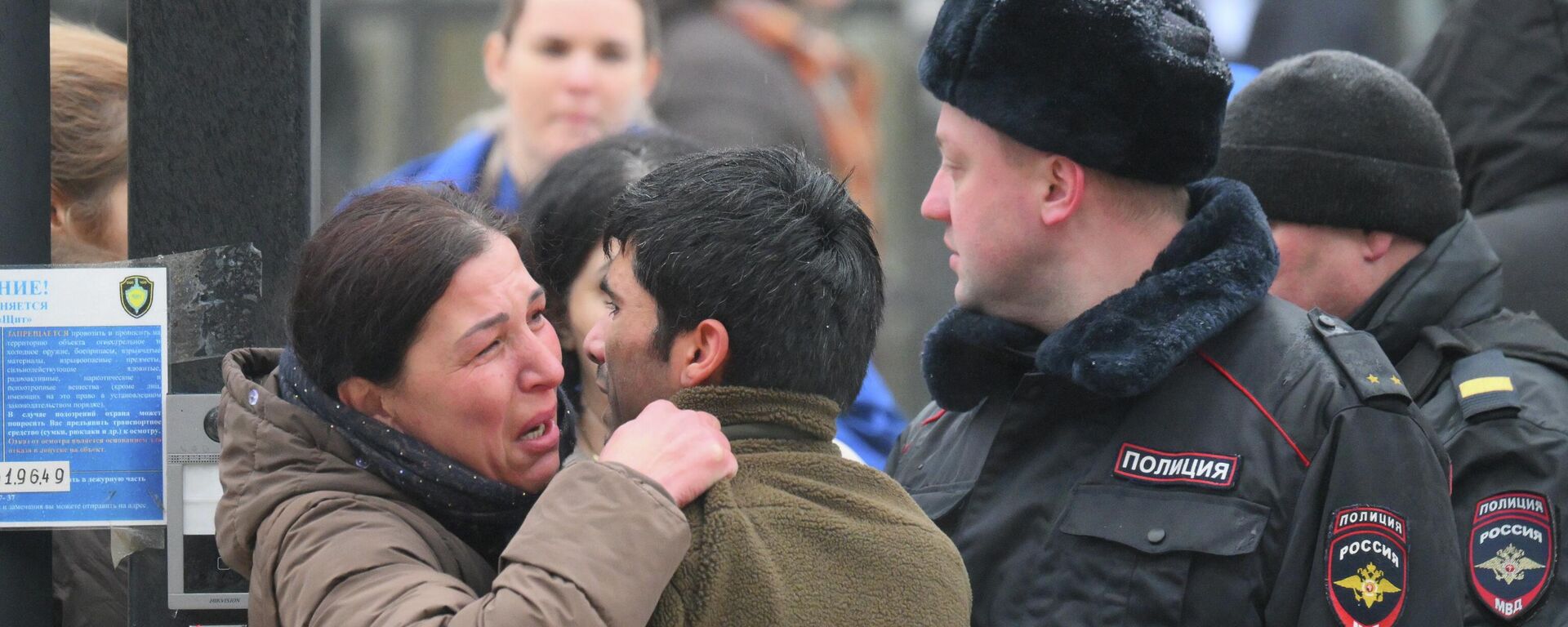 Обстановка у школы в Одинцово - Sputnik Казахстан, 1920, 16.12.2025