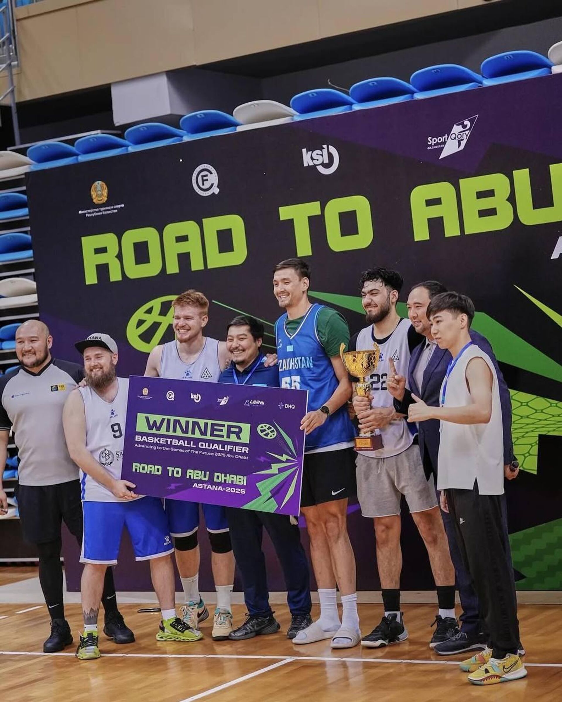 Команда по фиджитал-баскетболу PBC Astana - Sputnik Казахстан, 1920, 17.12.2025