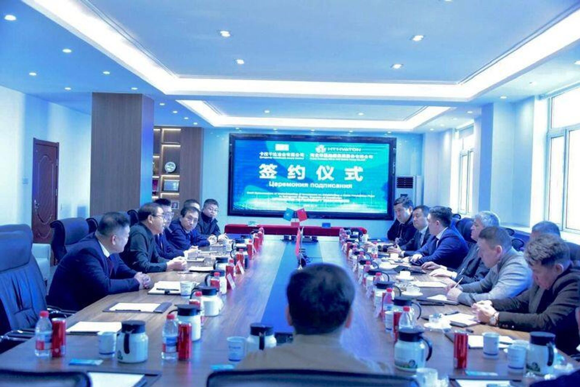 В китайском Урумчи начало работу региональное представительство Карагандинской области - Sputnik Казахстан, 1920, 17.12.2025