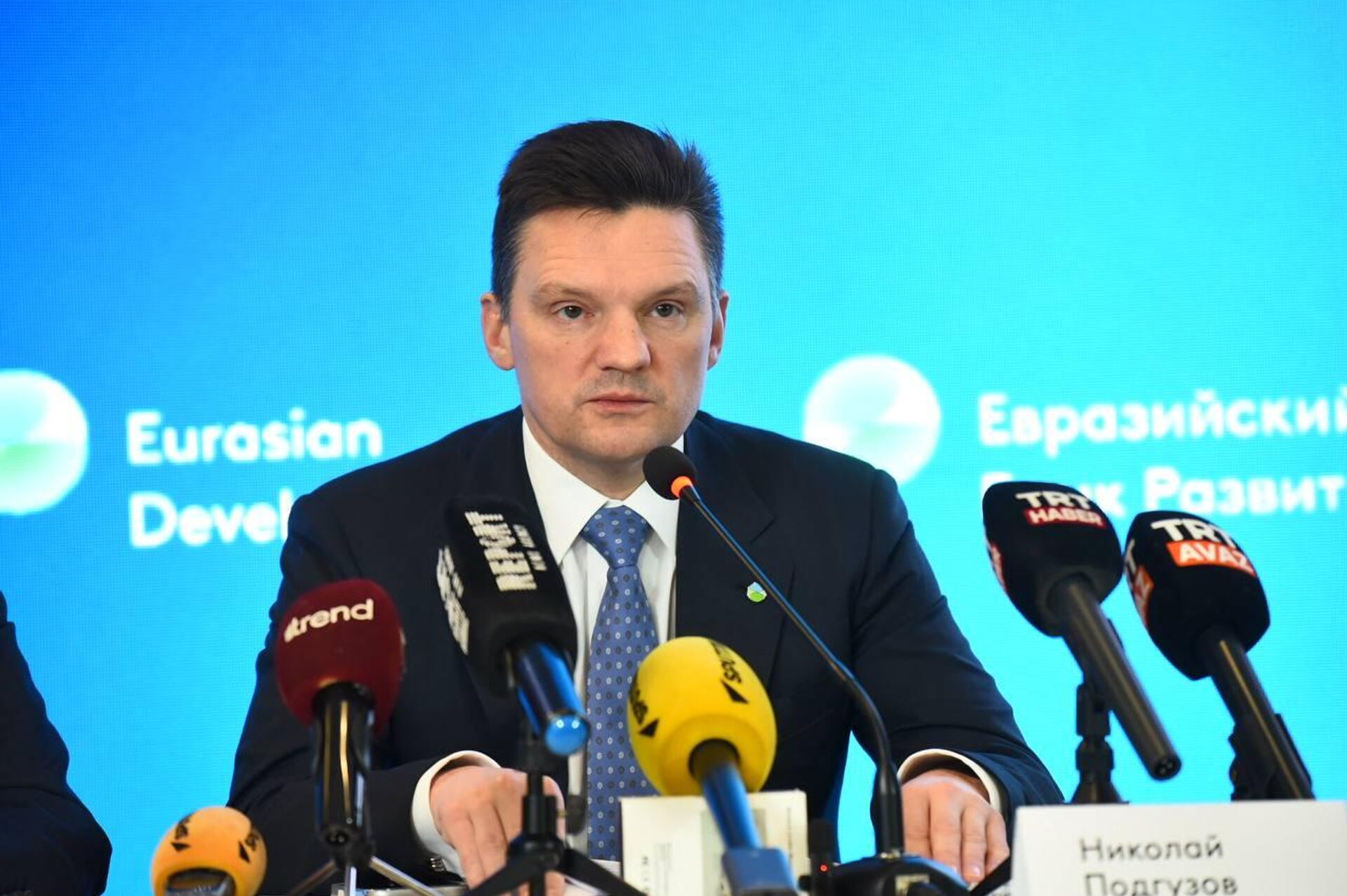 Николай Подгузов - председатель правления ЕАБР  - Sputnik Казахстан, 1920, 18.12.2025