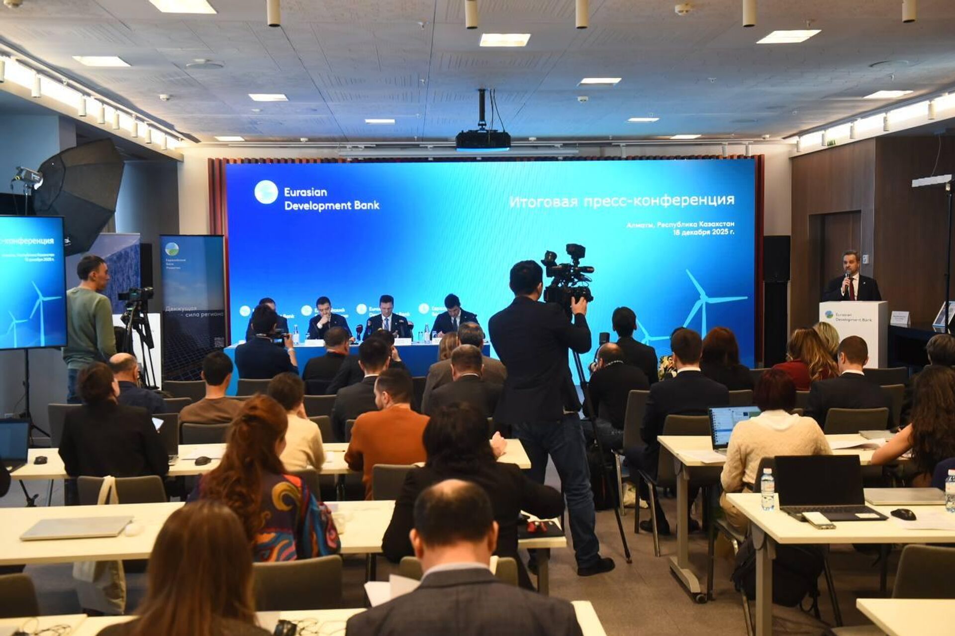 Брифинг ЕАБР в Алматы - Sputnik Казахстан, 1920, 18.12.2025