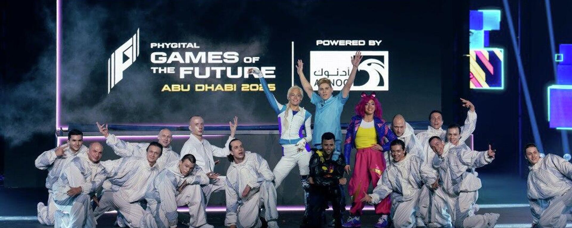 Игры будущего-2025 стартовали в Абу-Даби - Sputnik Казахстан, 1920, 18.12.2025