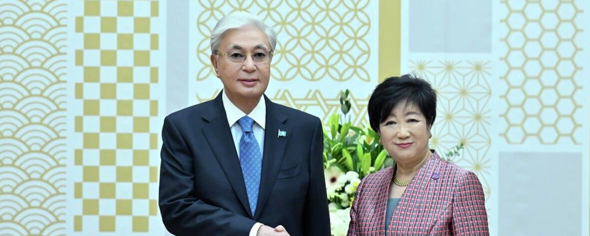Касым-Жомарт Токаев и губернатор Токио Юрико Коикэ - Sputnik Казахстан, 1920, 19.12.2025