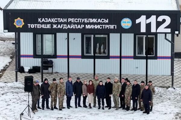 Модернизированная сейсмостанция Кастек в Алматинской области
 - Sputnik Казахстан