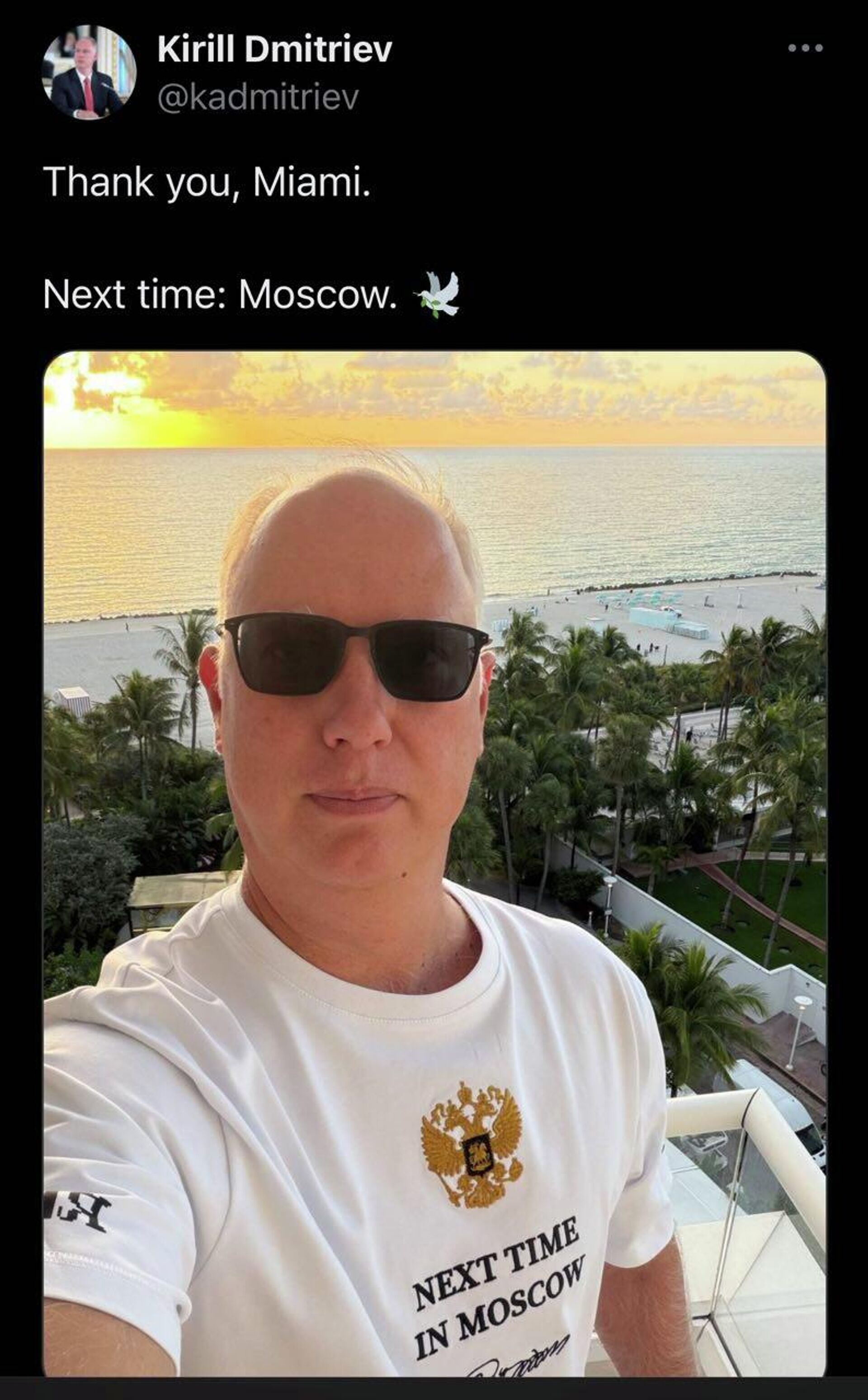 Пост Кирилла Дмитриева в сети X - Sputnik Казахстан, 1920, 22.12.2025