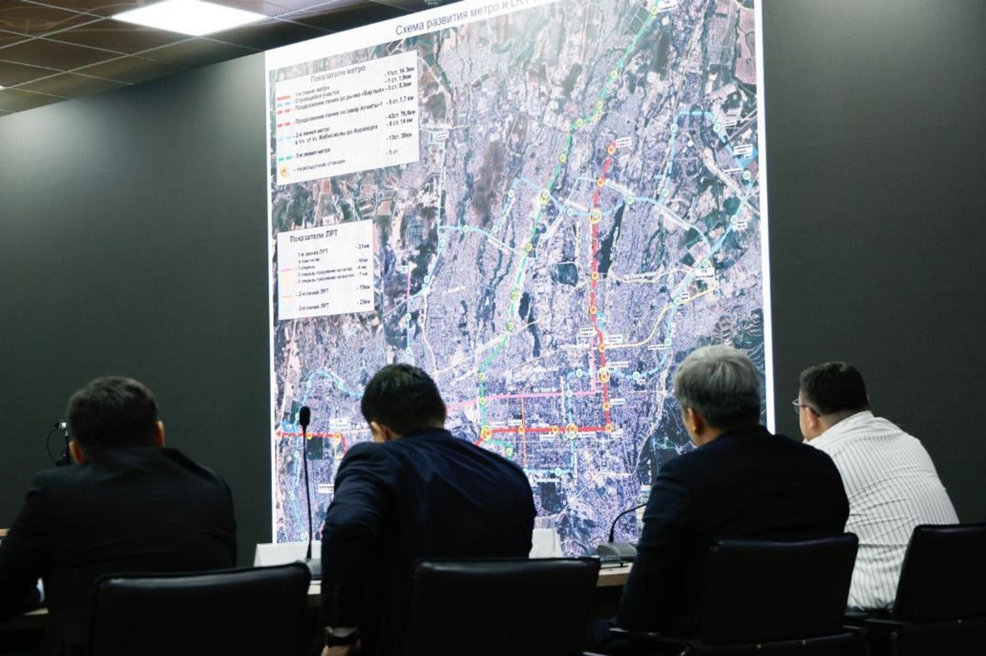 Проект обновленного Генплана Алматы представили депутатам мажилиса Казахстана - Sputnik Казахстан, 1920, 22.12.2025