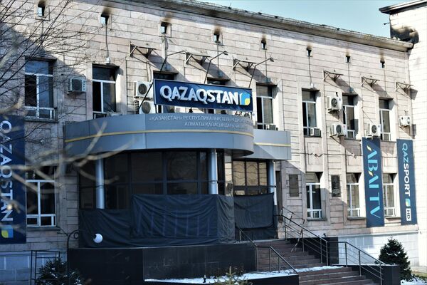 Qazaqstan арнасының ғимараты қаңтар оқиғасы кезінде жанып кетті - Sputnik Қазақстан