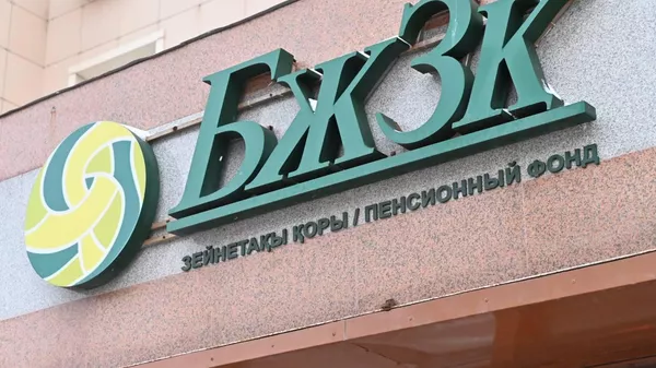 Виды Астаны - Sputnik Қазақстан